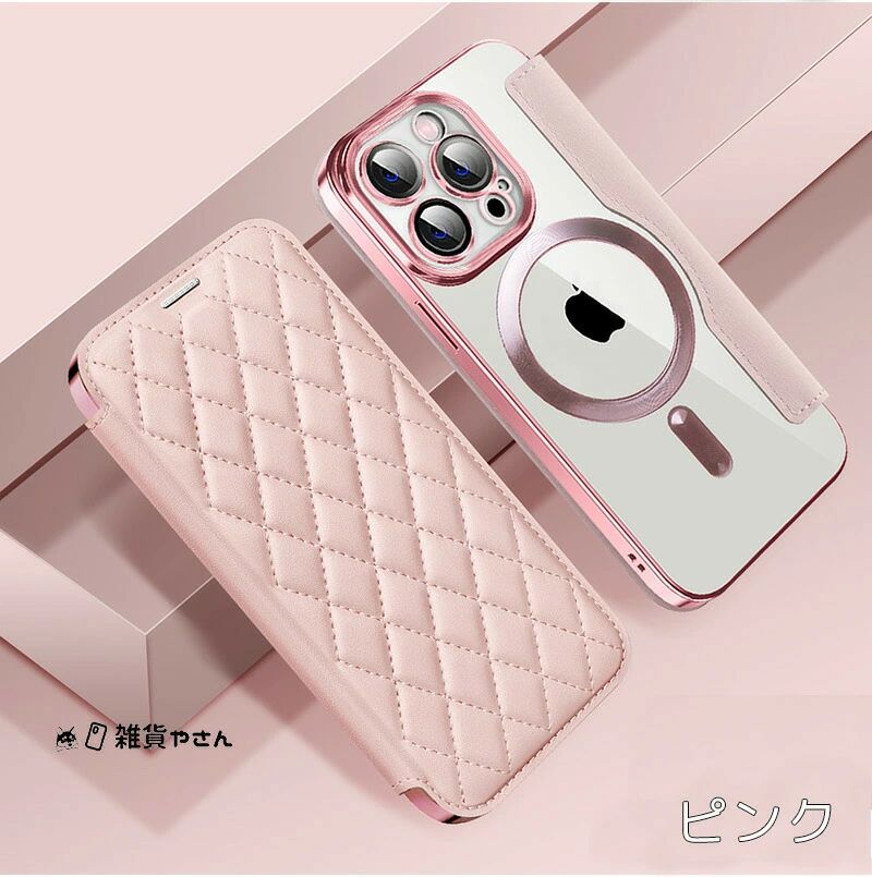 樂天商城 - RFID キルティング素材 アイフォン17 ケース iPhone16eケース レンズ保護 アイフォン15 ケース Magsafe対応 背面クリア カバー カード入れ アイフォン14 ケース 手帳型 iPhone 17e Air 15 Pro Max 14Plus ケース スキミング防止 薄型 iPhone13 iPhone12 iPhone11 ケース