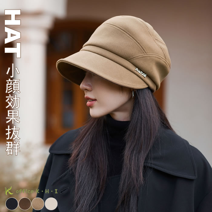 乐天商城 - 激安新作帽子春秋 レディース帽子 秋春帽子 秋帽子 秋ハット 春帽子 レディースバケット帽子 秋春ハット レディースキャップ サイズ調整可能 おしゃれ 可愛い帽子 バケットハット 暖か 厚手 小顔効果抜群 可愛い帽子 折りたたみ お洒落