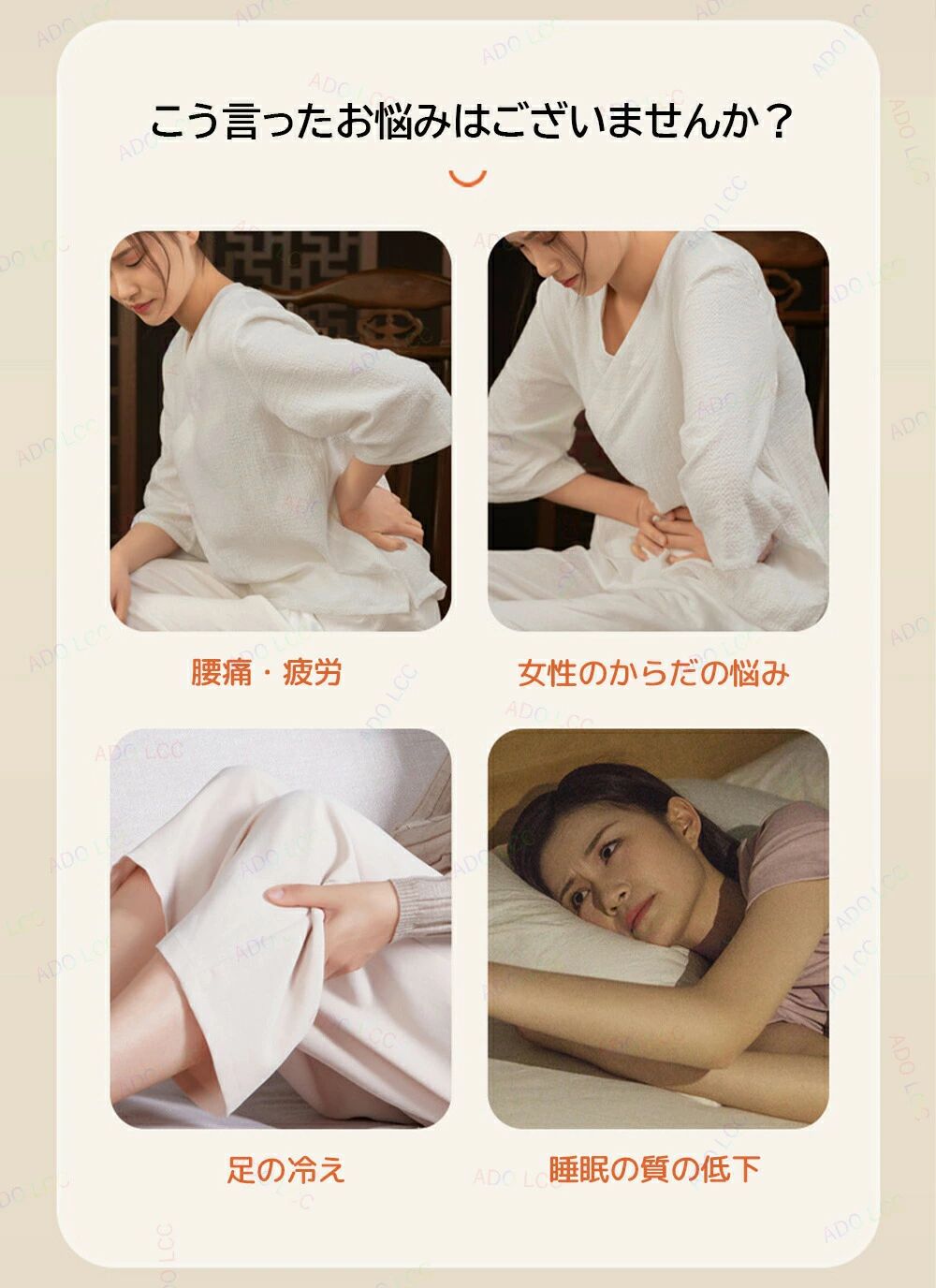 クーラー 血行促進 肩こり お手入れ簡単 関節痛 腰痛 背中 温活 温度調整可能 肩コ...