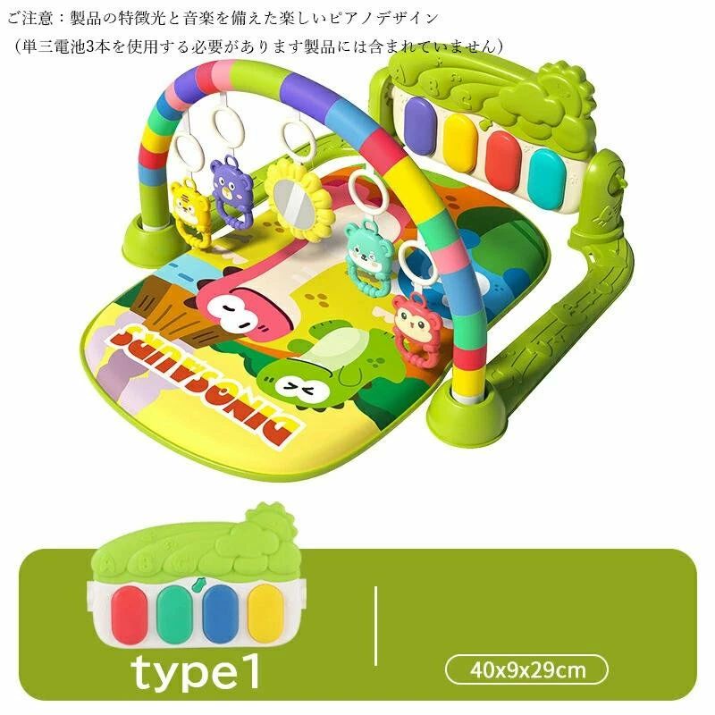 CW storeの知育玩具 遊ぶマット ベビー 乳幼児 ピアノジム プレイジム 0-36ヶ月 出産祝い 女の子 プレイマット 音楽 おもちゃ 赤ちゃん プ｜アングル2
