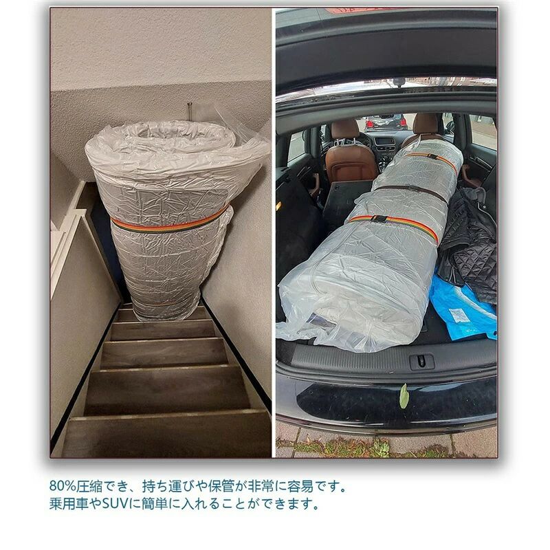圧縮袋 セミダブル 収納袋大型ラテックス/フォームマットレス用圧縮80％ 真空マットレス 2
