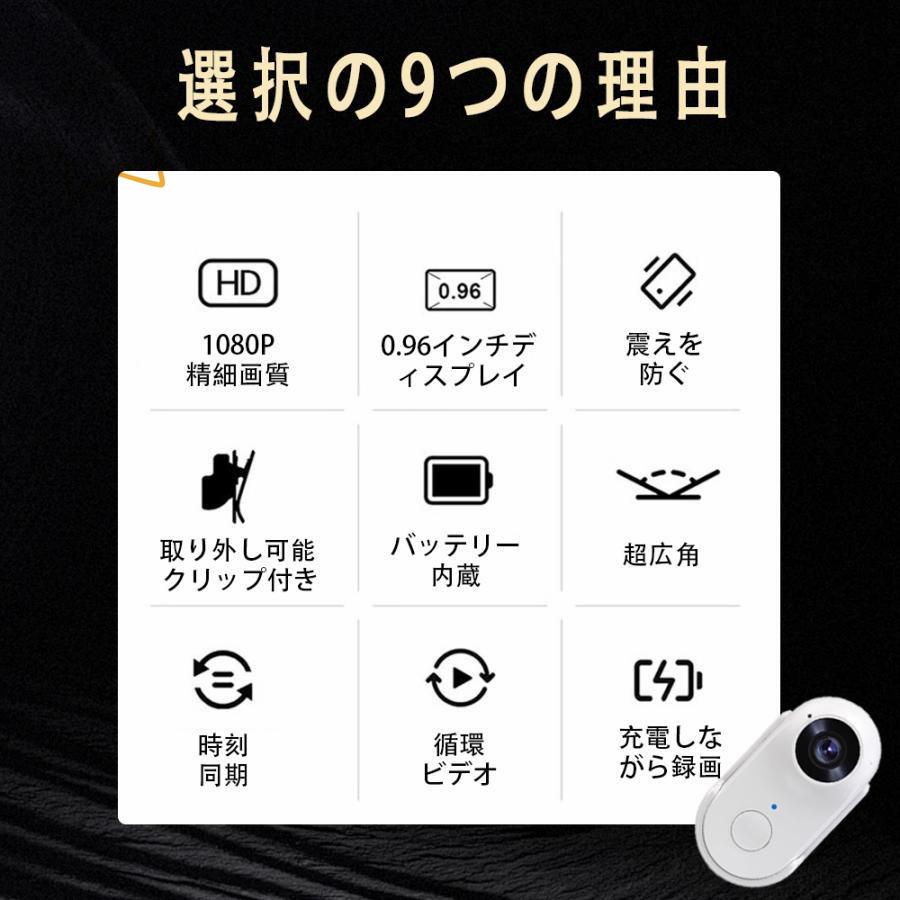 ペット用デジタルカメラ ペット用カメラ 犬用首輪カメラ 猫用首輪カメラ ペット用...