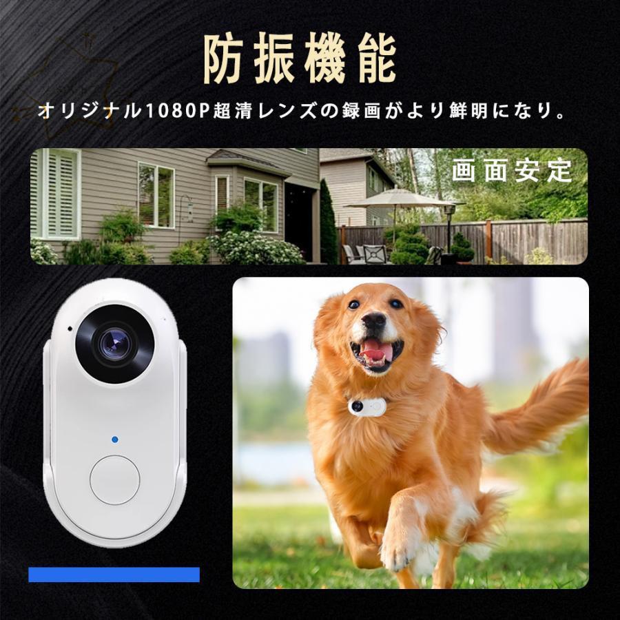 ペット用デジタルカメラ ペット用カメラ 犬用首輪カメラ 猫用首輪カメラ ペット用...