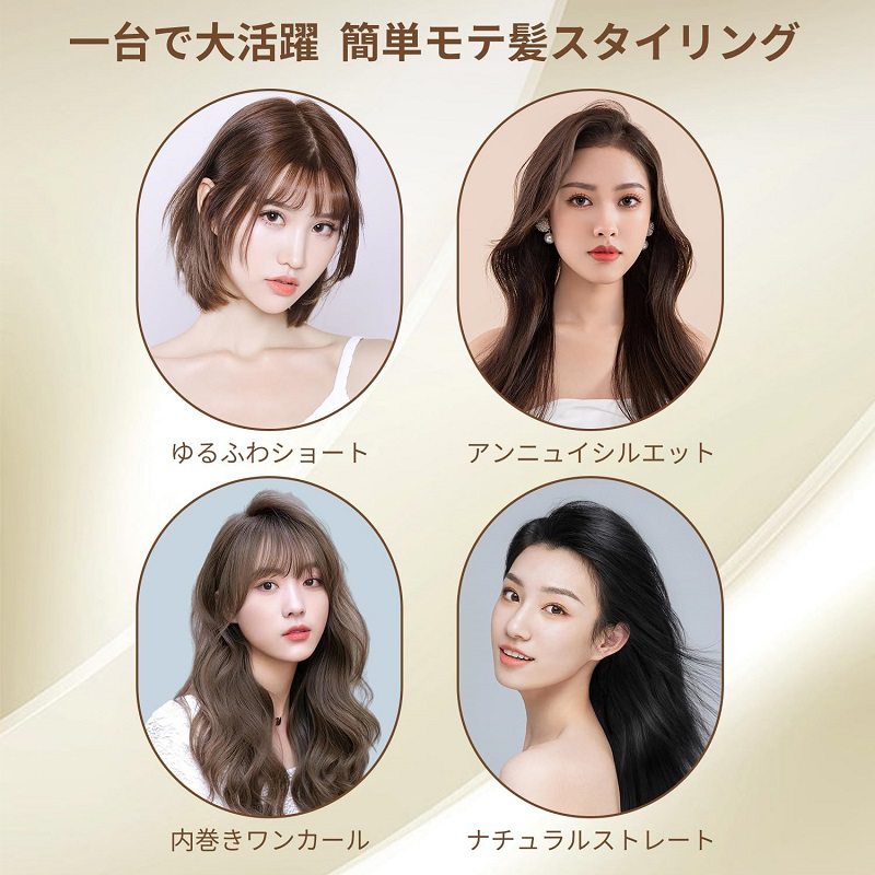 ヒートブラシ ヘアアイロンブラシ ヘアアイロン コードレス ストレート カール USB...