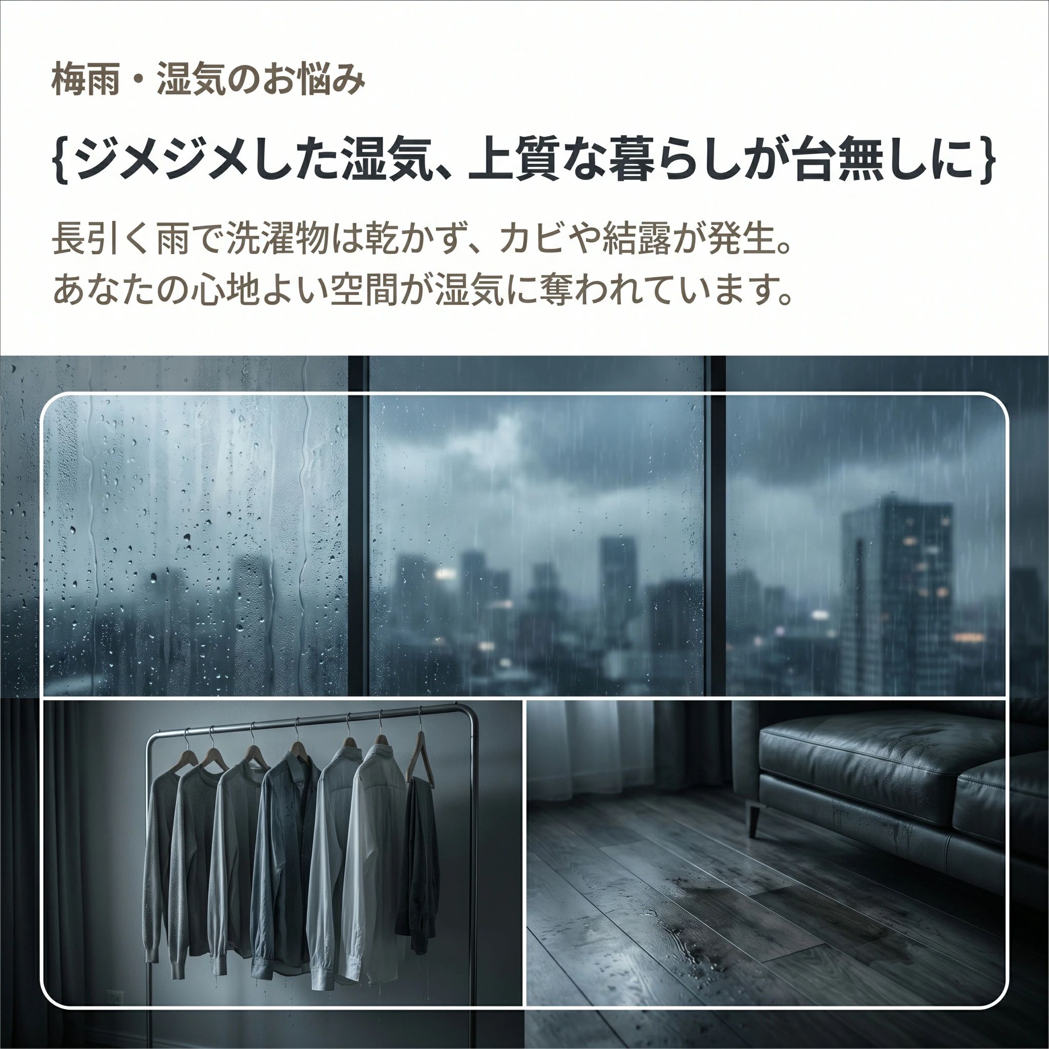 除湿機 ペルチェ式 除湿器 小型 コンパクト 2000ml 強力除湿 静音 省エネ 梅雨 湿気対策 カビ対策 花粉対策 部屋干し 室内干し 自動停止 脱衣所 クローゼット 押入れ 洗面台 寝室 結露防止 衣類乾燥 消臭 タイマー 一人暮らし オフィス お風呂場 トイレ 軽量