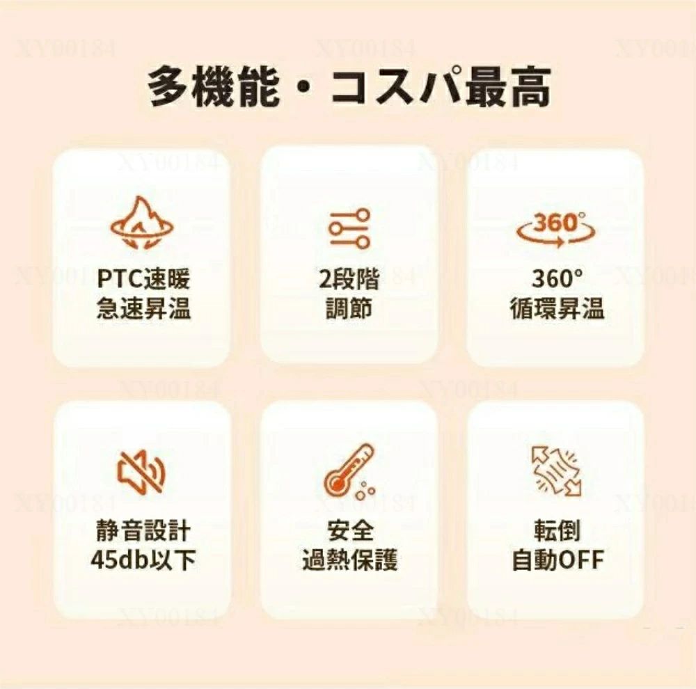 【冬季専用】 セラミックヒーター ヒーター 小型 卓上 速暖 脱衣場ヒーター 足元ヒ...