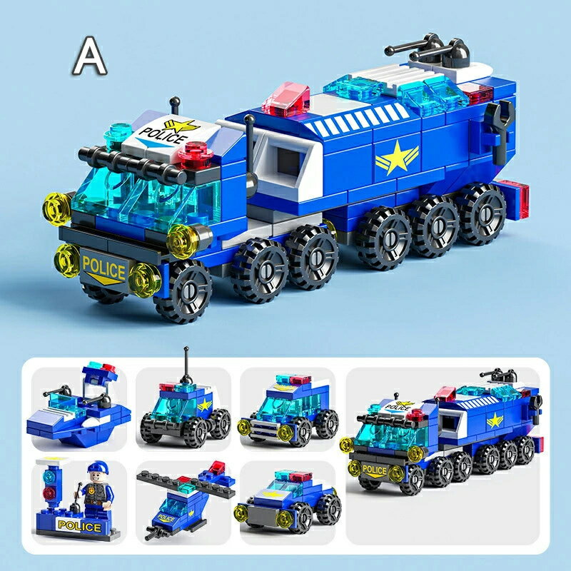 ブロック おもちゃ 積み木 玩具 クリスマスプレゼント ミニ 消防隊 警察 男の子 女の子 子供 知育玩具 誕生日 プレゼント ギフト レゴブロック 3