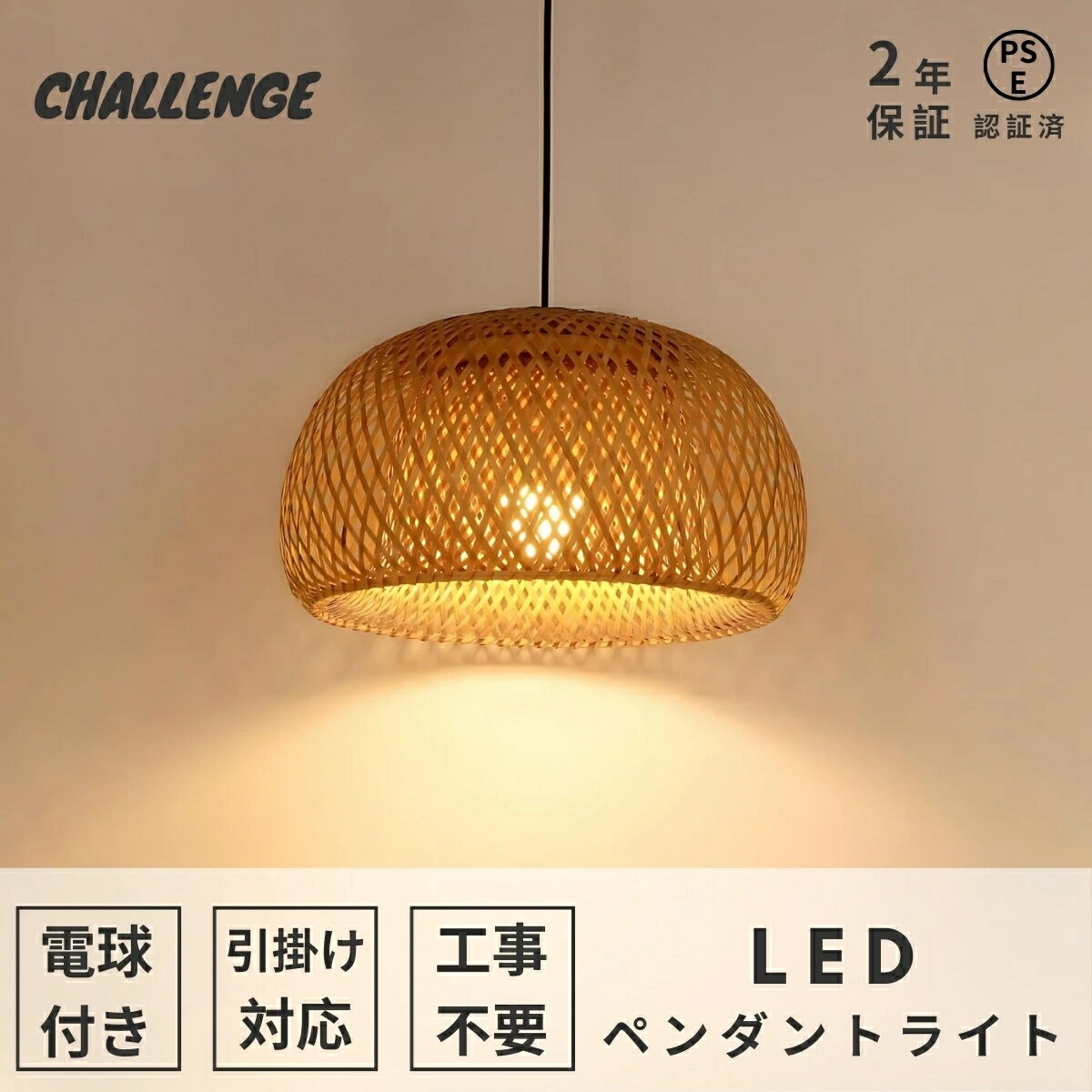 商品画像1