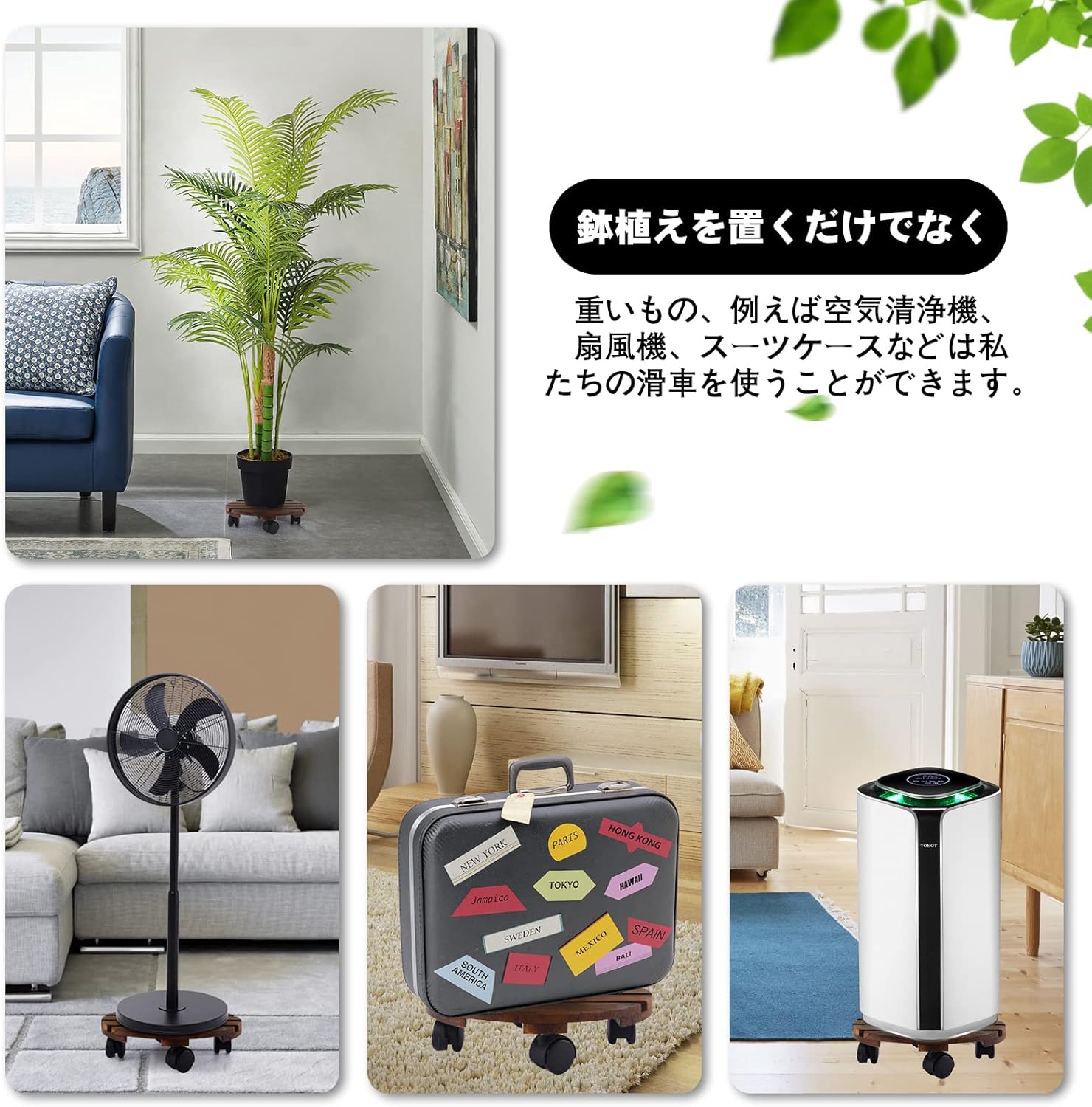 木製鉢置台 便利 花台 360°回転 鉢置き 鉢置台 プランタースタンド キャスター付き...
