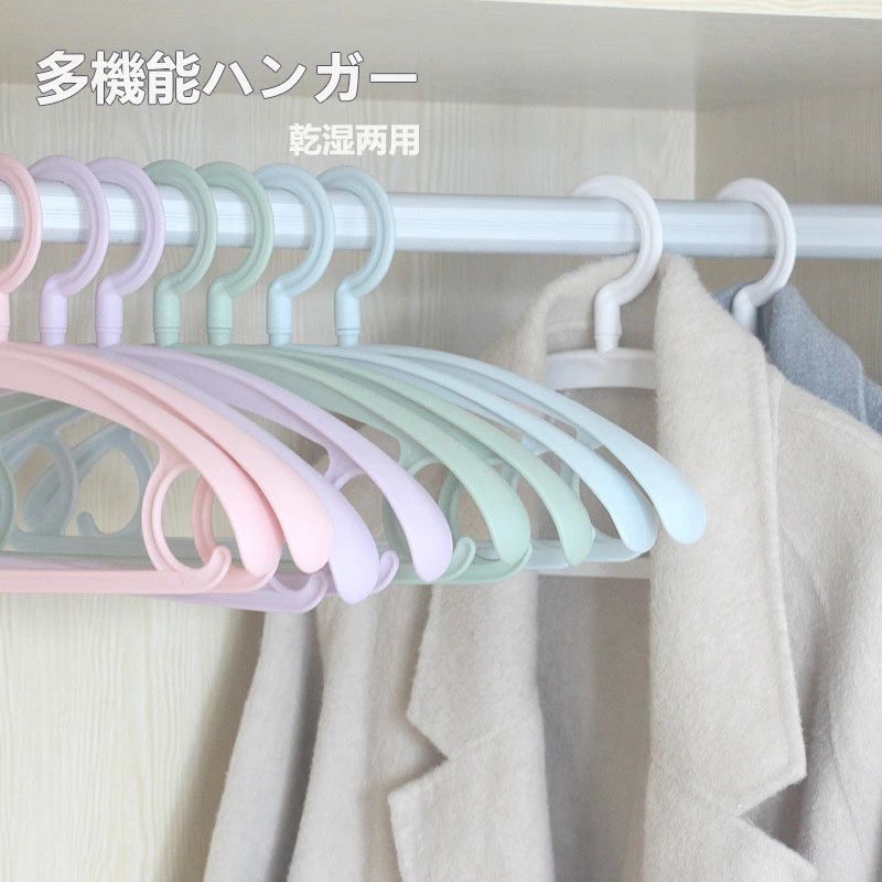 型崩れしない ランドリー 収納 滑り止め 回転フック 物干し レディース ワンピース スリム Tシャツ メンズ 30本 すべらない おしゃれ ハンガー 洗濯 新生活 ハンガー 多機能ハンガー 跡がつかない ズボン 乾湿両用 省スペース 50本セット 20本 10本 スカート 引っ越し 41cm