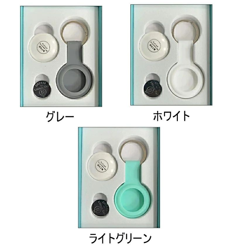 CW storeのGPS発信機 スマホ GPS追跡 月額不要 GPS キーホルダー リアルタイムGPS GPS発信器 自転車GPS 盗難対策 小型GPS 子供見守り 子供 親 高齢 見守り 位置情報 IP65防水防塵 スマートトラッカー 軽量 コンパクト 電子版の日本語説明書｜アングル3