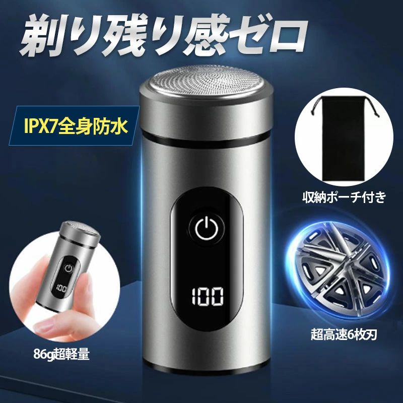 商品詳細:メーカー希望小売価格はメーカーサイトに基づいて掲載しています