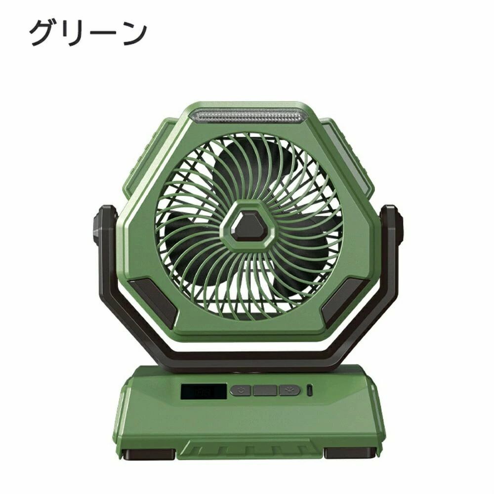 Product Description 商品特徴 商品情報 製品カラー：ブラック、グリーン 電源：DC 5V(Type-c充電式?最大12時間連続運転) 風量段階：3段階　弱風量→中風量→強風量 材質：ABS、PC、電子 機能：吊下げでき、アウトドアに使用可能 三段階照明 充電しながら稼働でき リアルタイム電量表示 【注意事項】 ※ラッピングは対応しておりません。 ※予告なく仕様変更になる場合がございます。 ※日本語表記はございません。パッケージ言語は中国語もしくは英語です。 ※写真はイメージです。実際の商品と若干異なる場合がございます。 ※基本は全国一律発送無料と対応させていただきますが、沖縄・北海道・離島地域へお届けの場合は2000円の送料をご請求させていただきます。 ※色味やサイズが異なるなどのクレームはご対応致しかねますので、ご了承ください。 ※商品のサイズは採寸方法によって、若干な誤差が生じる場合はあります。ご了承ください。 ※こちらの対応と商品について何かご不満がありましたら、「悪い評価」を付ける前に一度当方とご連絡ください。出品者の誠意を持って最後まで対応いたします。 ※商品の輸送時間が長いため、発送していた際に外装の破損や輸送の途中に付いた小さなキズによる返品はお受付しかねます。 キーワード 扇風機 FAN ファン 蒸れ対策 長時間持続稼働 USB充電式 室外 アウトドア 室内 インドア 卓上 吊下げ LED照明 自動首振り チャージしながら稼働 リアルタイム電量表示 熱中症対策 扇風機 小型軽量 3段階風量調節 USB充電式 涼感 強い風 キャンプ 品質保証 ◎※出品する商品は全て新品未使用です。 ◎※初期不良の場合は到着後1週間以内にご連絡ください。 ◎※初期不良の場合は写真やビデオをご提供下さい、確認後無料で新品交換もしくは御返金致しますのでご連絡下さい。 ◎※写真やビデオをご提供出来ない場合は技術者と確認できません、返品返金対応出来ない可能性が御座います、予めご了承ください。Product Description 商品特徴 商品情報 製品カラー：ブラック、グリーン 電源：DC 5V(Type-c充電式?最大12時間連続運転) 風量段階：3段階　弱風量→中風量→強風量 材質：ABS、PC、電子 機能：吊下げでき、アウトドアに使用可能 三段階照明 充電しながら稼働でき リアルタイム電量表示 【注意事項】 ※ラッピングは対応しておりません。 ※予告なく仕様変更になる場合がございます。 ※日本語表記はございません。パッケージ言語は中国語もしくは英語です。 ※写真はイメージです。実際の商品と若干異なる場合がございます。 ※基本は全国一律発送無料と対応させていただきますが、沖縄・北海道・離島地域へお届けの場合は2000円の送料をご請求させていただきます。 ※色味やサイズが異なるなどのクレームはご対応致しかねますので、ご了承ください。 ※商品のサイズは採寸方法によって、若干な誤差が生じる場合はあります。ご了承ください。 ※こちらの対応と商品について何かご不満がありましたら、「悪い評価」を付ける前に一度当方とご連絡ください。出品者の誠意を持って最後まで対応いたします。 ※商品の輸送時間が長いため、発送していた際に外装の破損や輸送の途中に付いた小さなキズによる返品はお受付しかねます。 キーワード 扇風機 FAN ファン 蒸れ対策 長時間持続稼働 USB充電式 室外 アウトドア 室内 インドア 卓上 吊下げ LED照明 自動首振り チャージしながら稼働 リアルタイム電量表示 熱中症対策 扇風機 小型軽量 3段階風量調節 USB充電式 涼感 強い風 キャンプ 品質保証 ◎※出品する商品は全て新品未使用です。 ◎※初期不良の場合は到着後1週間以内にご連絡ください。 ◎※初期不良の場合は写真やビデオをご提供下さい、確認後無料で新品交換もしくは御返金致しますのでご連絡下さい。 ◎※写真やビデオをご提供出来ない場合は技術者と確認できません、返品返金対応出来ない可能性が御座います、予めご了承ください。