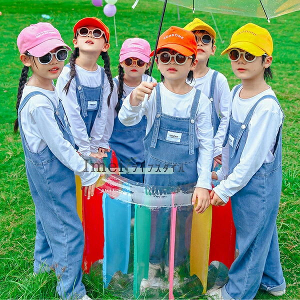 Overalls - 団体服 110 ダンス衣装 K-pop サロペット 演出服 170 140 130 パンツ 舞台 レジャー デニムパンツ hiphop 120 160 ダンス衣装 小学校、幼稚園、クラス活動 子供服 女の子 180 オーバーオール 男女兼用 150 デイリー 白Tシャツ 男の子 キッズ 学生 大人気