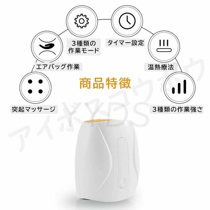 マッサージ機 マッサージ器 ハンドマッサージャー ハンドマッサージ機 ハンドマッ...