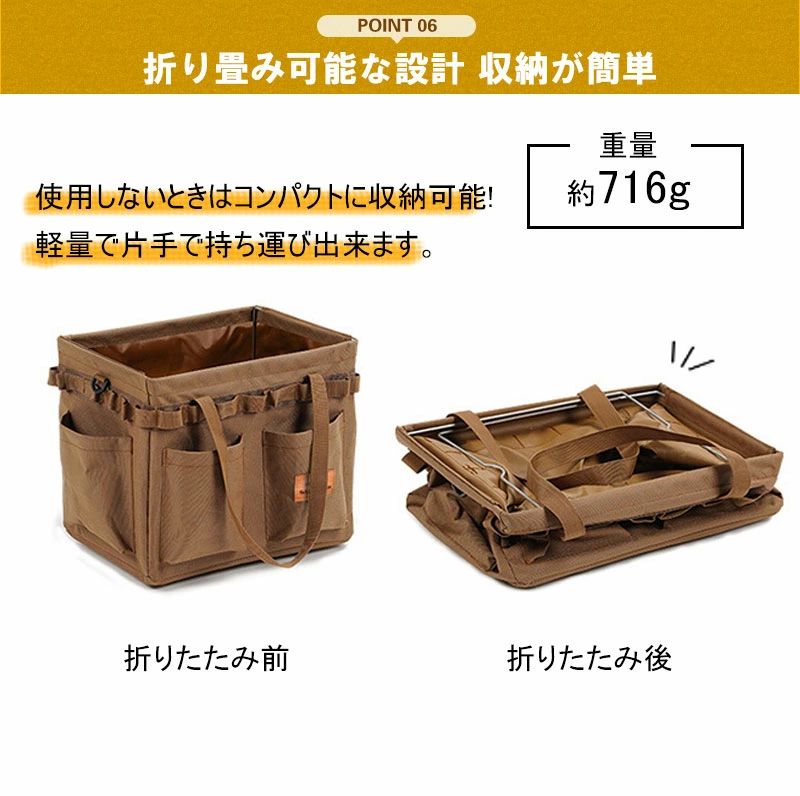 キャンプ コンテナ バッグ 薪ケース マルチケース ギア 帆布 折り畳み式 道具入れ 撥水仕様 バーベキュー BBQ キャンプ用品 キャンプ ピクニックトートバッグ 大型収納カバン キャンプ道具収納 3