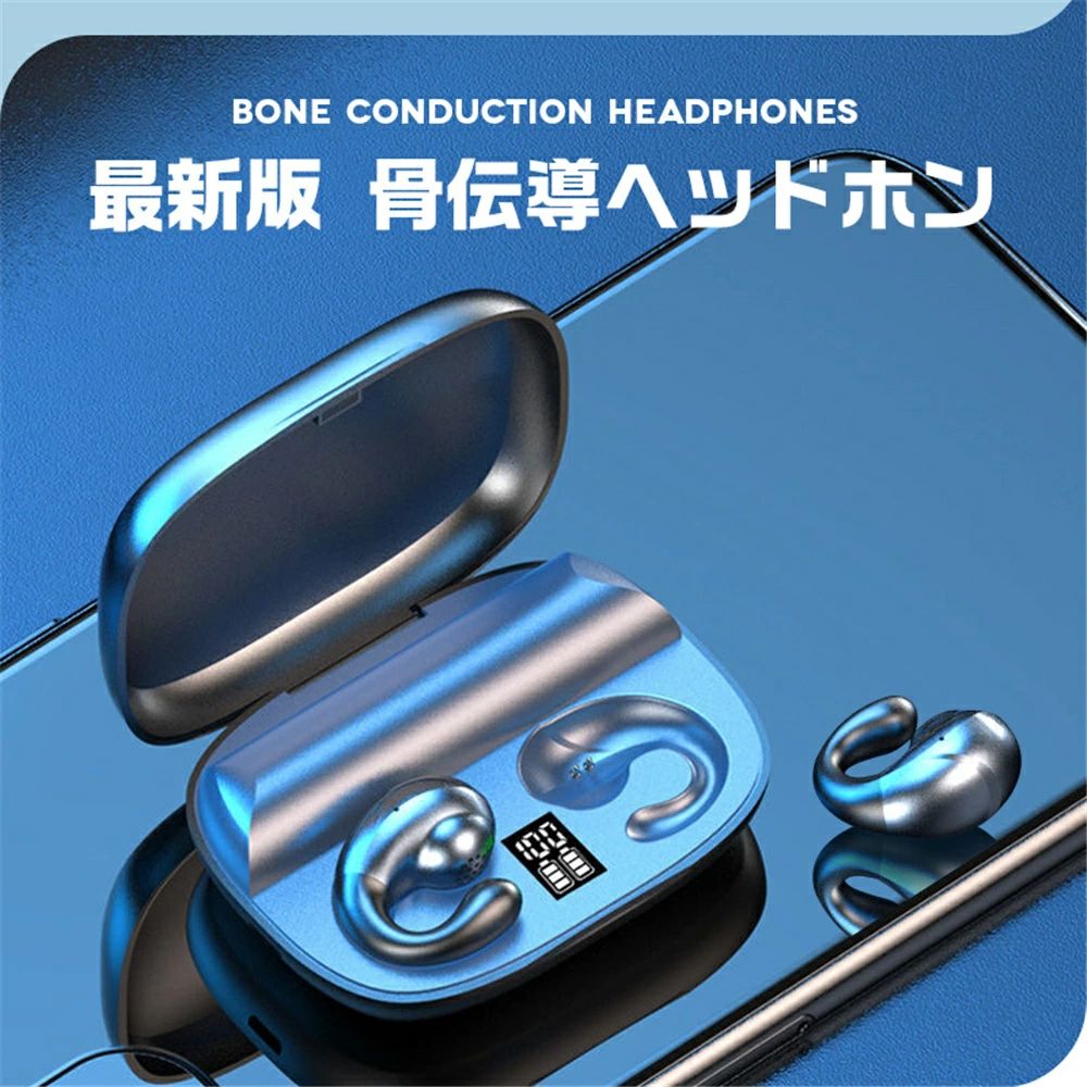 イヤホン Bluetooth 防水防塵 Bluetooth 5.4 iPhone Android タブレットPC タッチ制御