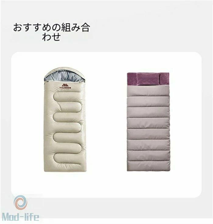 CW storeの防汚 携帯便利 薄手 超軽量ナイロン製 旅行・キャンプ用 寝袋インナーシーツ マミー型｜アングル2