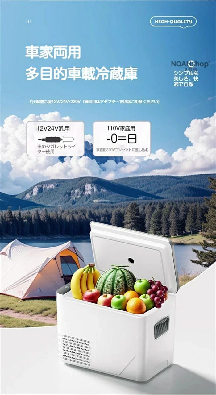 CW storeの5℃〜65℃ ミニ 保冷＆保温 家庭用 保冷庫 静音 缶コーヒー 温蔵庫 保温庫 保温機 ポータブル冷蔵庫 冷温庫 車中泊｜アングル2