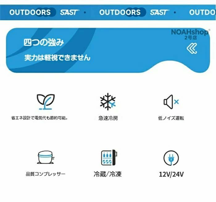 CW storeの5℃〜65℃ ミニ 保冷＆保温 家庭用 保冷庫 静音 缶コーヒー 温蔵庫 保温庫 保温機 ポータブル冷蔵庫 冷温庫 車中泊｜アングル3
