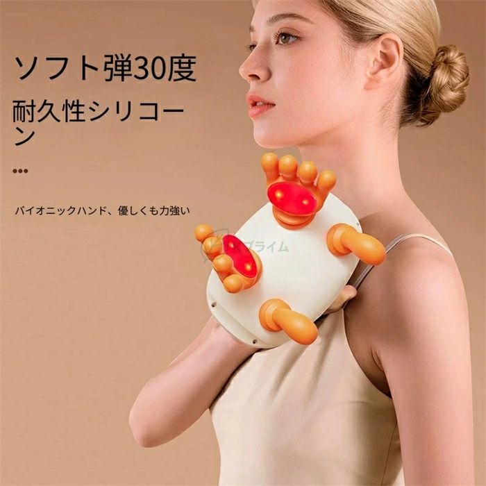 ギフト 敬老の日 プレゼント 肩首カーブフィット 充電式 バレンタイン コンパクト ...