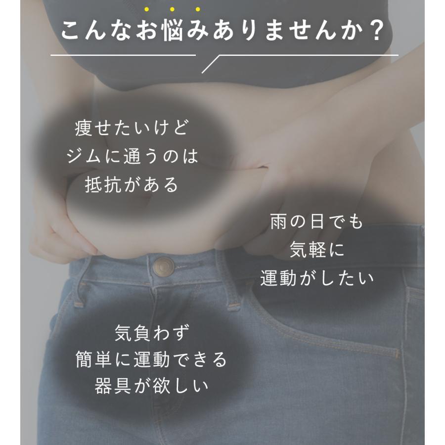 ステッパー 静音 足踏み ダイエット器具 お腹 足 足ふみステッパー 足ふみ 筋トレ ...