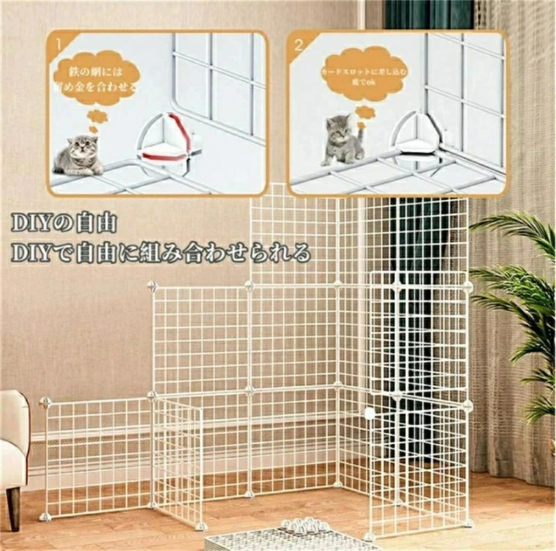 CW storeの自由ステップ ゲージ 横扉お手入れ簡単 猫のゲージ 棚板ねこ4段ケージ猫ケージのみ 組立式ゲージ｜アングル3