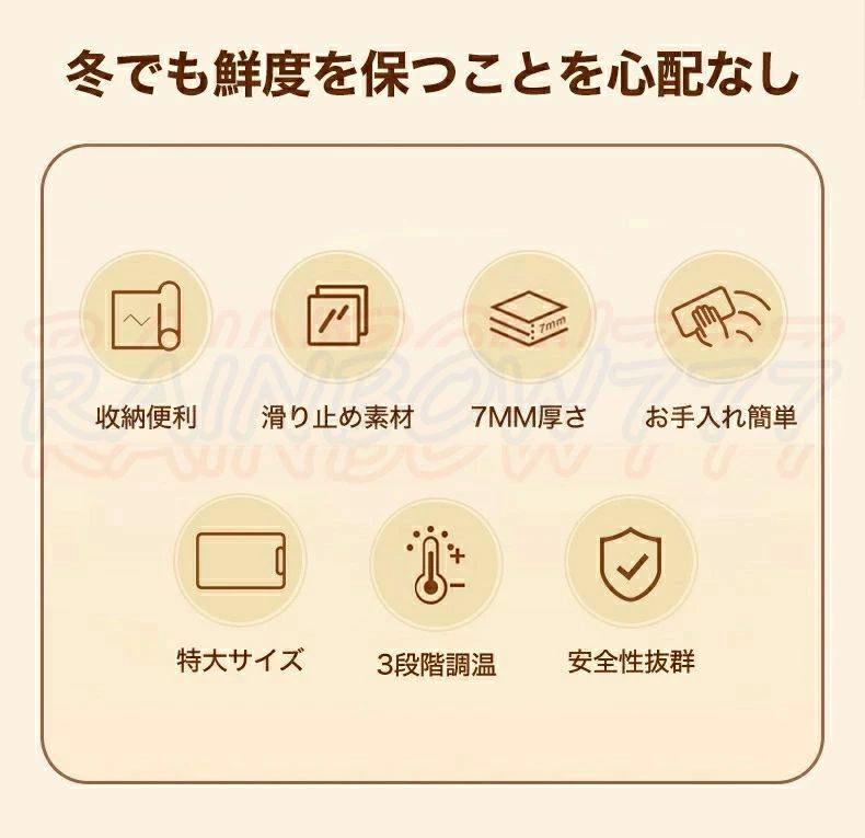 CW storeの即納 ホットプレート 電気保温トレイ 食品保温プレート 折りたたみ式 3段階の温度設定 60℃/80℃/100℃ 多機能食品断熱ボード フードウォーマー ホットプレート 収納袋付き お手入れも簡単 ケータリング ホームディナー用食品保温ボード｜アングル3