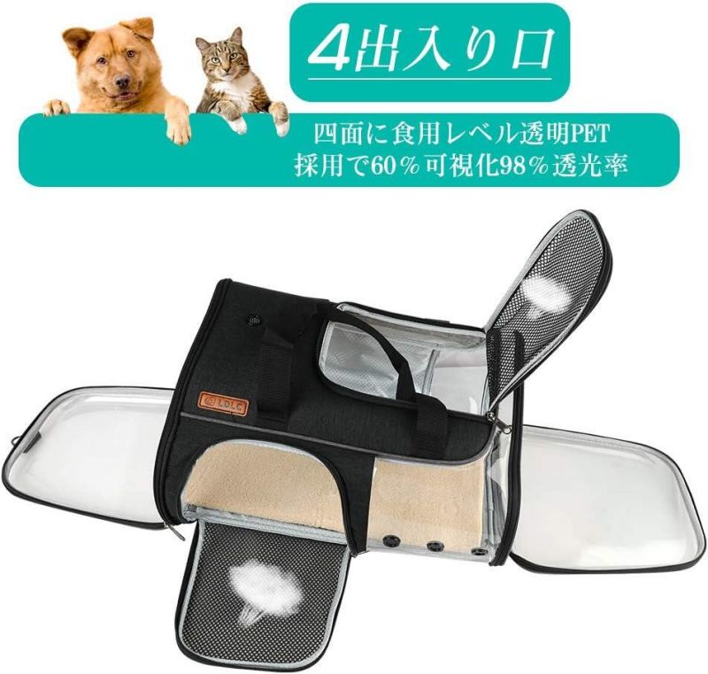 ペットバッグ ペットバック ペット 猫 キャリーバッグ ペット ペットキャリー ショ...