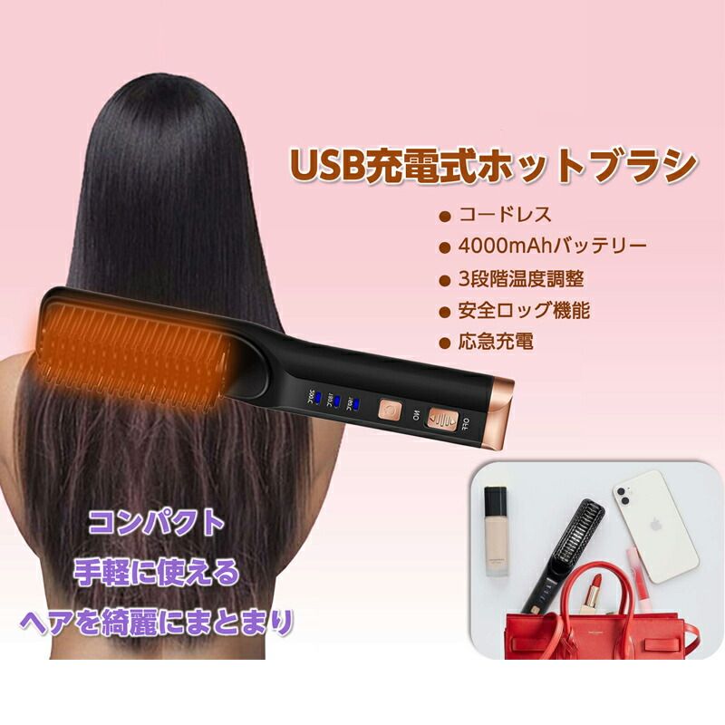 ドライヤー カールドライヤー ヘアドライヤーブラシドライヤー カールドライヤー ...