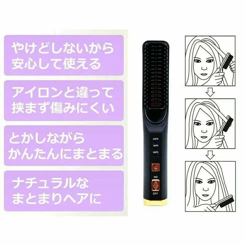 ドライヤー カールドライヤー ヘアドライヤーブラシドライヤー カールドライヤー ...