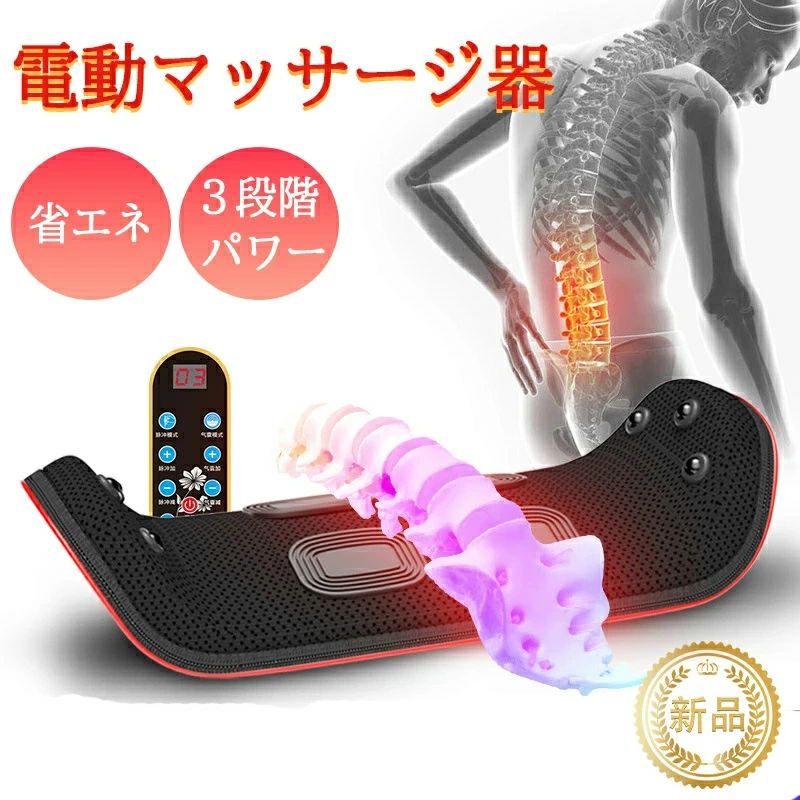 母の日 首枕 多機能マッサージ枕 プレゼント温熱 30DB低騒音 ストレス解消 マッサ...
