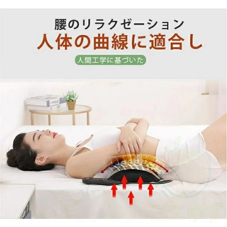 母の日 首枕 多機能マッサージ枕 プレゼント温熱 30DB低騒音 ストレス解消 マッサ...
