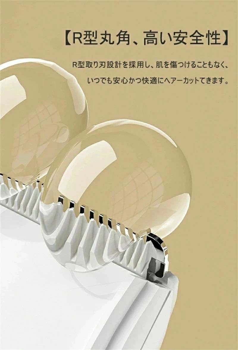 吸引式電動バリカン 散髪 子供 IPX7　防水 充電式 静音 ヘアカッター バリカン 毛...