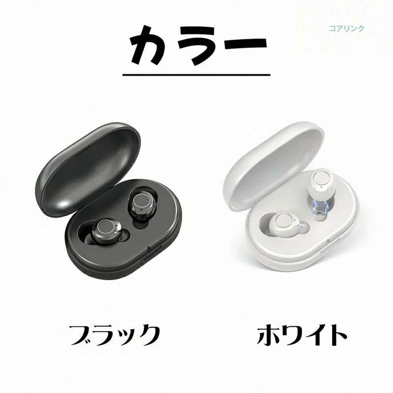 短納期【一年保証】集音器 高齢者 耳に入れない 高齢者集音器 使いやすい イヤホン...