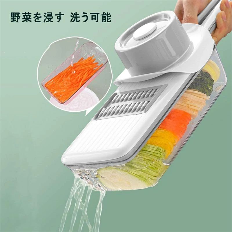 CW storeの千切り 厚み調節 調理器セット 多機能スライサー やさしいおろし器 だいこん キャベツ 千切り スライサー 調理器 野菜 せんぎりスライサーセット 野菜カッター プログレード｜アングル3