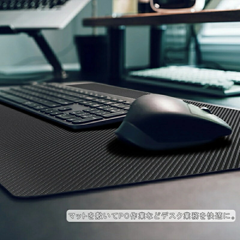 学習机 おしゃれ テレワーク パソコン 在宅ワーク マウスパット 汚れ防止 デスクマット デスク おしゃれ デスク 勉強机 レザーノート 送料無料 多機能 オフィス ゲーミングマウスパット 防水 両面 PU デスクマット マット リバーシブル テーブルマット 机