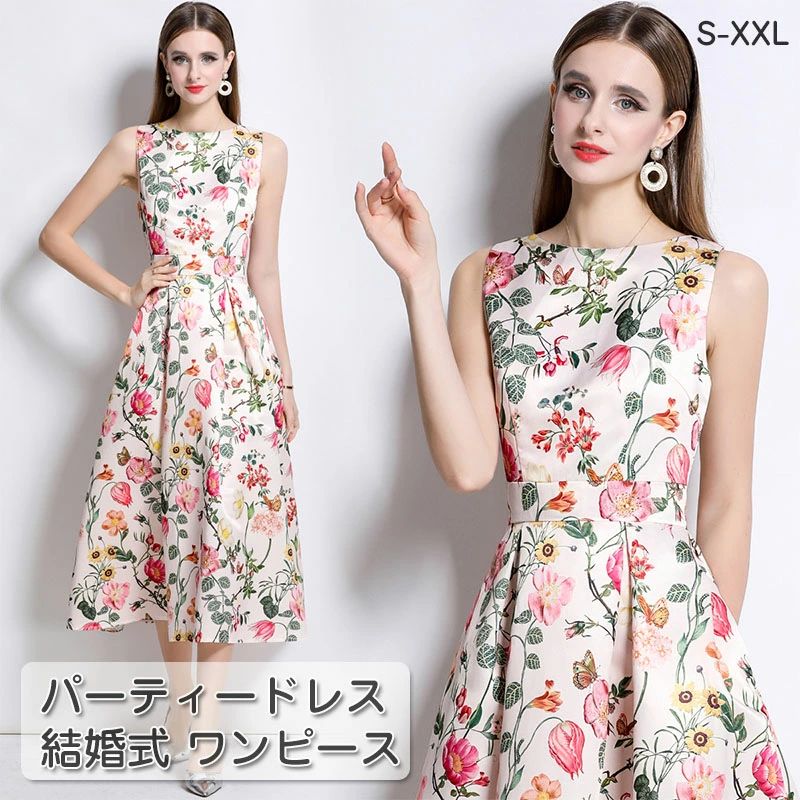 ブライズメイド XL 春 着痩せ 花柄 ミセス パーティドレス ノースリーブ 結婚式 服 フォーマル 20代30代40代 お呼ばれ 上品 部分即納 ドレス 冬 短納期 秋 夏 S L XXL 大きいサイズ M ワンピース 大人 通販 フォーマルドレス プリント 服装 パーティードレス パーティー