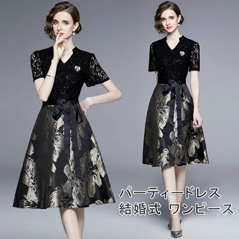 上品 大人 春 ミセス 服 パーティードレス パーティー フォーマルドレス L 大きいサイズ ブライズメイド 20代30代40代 パーティドレス 送料無料 着痩せ 袖あり M ドレス 冬 ワンピース XL 花柄刺繍 XXL 秋 お呼ばれ 半袖 短納期 フォーマル 結婚式 夏 プリント 服装 通販 S