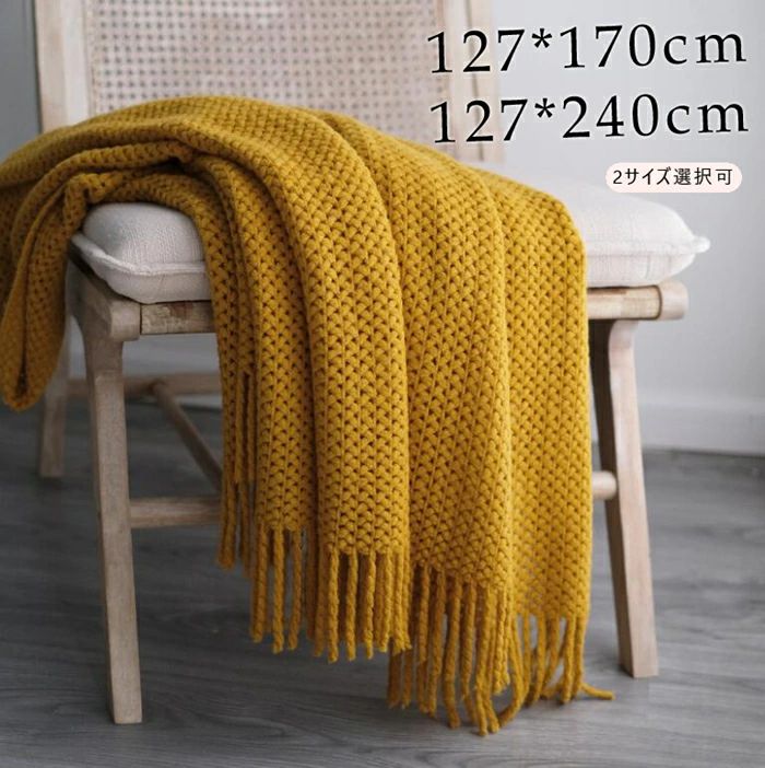 スローケット ひざ掛け 掛け毛布 マルチクロス ブランケット ソファカバー おしゃれ マルチカバー ニットブランケット 北欧 ベッドカバー 毛布 あったか 127*240cm ベッドスロー ソファーカバー 寝具 マルチカバー インテリア 130cm×170cm 大判 ひざ掛け 雑貨 送料無料