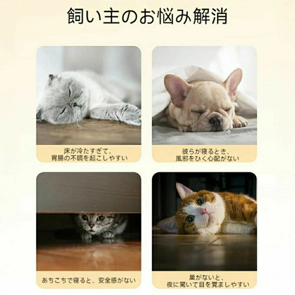 滑り止め 冬 猫用 おしゃれ 犬 ふわふわ 洗える 送料無料 暖かい 室内 クッション...