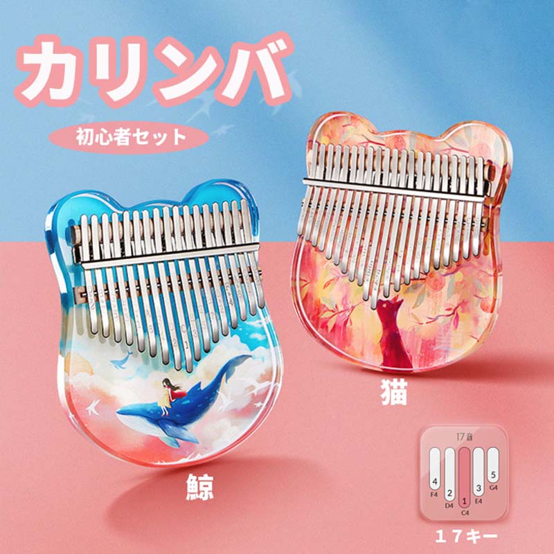 �ե��󥬡��ԥ��� 17���� �إԥ��� 17���إԥ��� �ƻإԥ��� �鿴�� ���塼�ʡ��ϥ�ޡ� ��2�� ���եꥫ�ڴ� ������ �ץ쥼��� ������ �إ�ӥ�