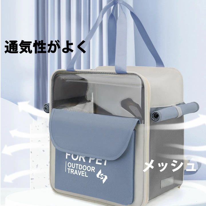 �� ǭ������ �ڥå� ���٤�5�� 2way ι�� ���å����å� �ڥåȥ���꡼ �ڥåȥХå� �̵� �ڥå����� ǭ �ڥåȥ��å� ���Ф��� ǭ�Хå� ����꡼������ ����꡼�Хå� �Ƹ� �ڥåȥ���꡼�Хå� ����̵�� ���� ������ �ڥå��ѥ��å�