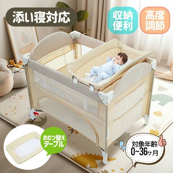 Information 商品情報 商品番号 ：n508p1660 ・素材 本体：アルミニウム合金 マット：ポリエステル 脚部：プラスチック ・カラー ベージュ、グレー ・商品サイズ 100*70*82cm ・梱包数 1 ・梱包サイズ 24*...