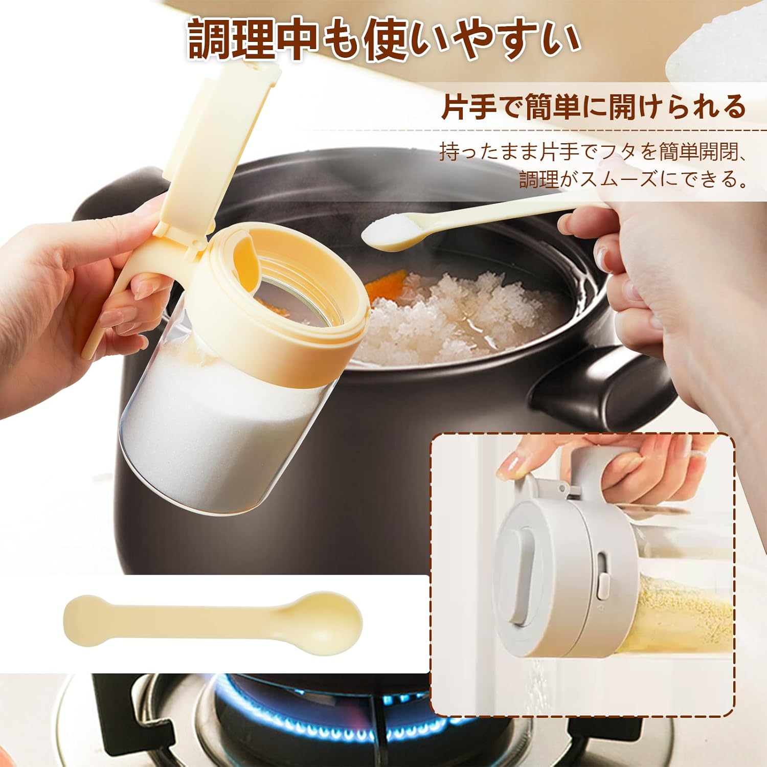 CW storeのスパイスボトル 砂糖入れ スパイス入れ 耐熱ガラス コショウ入れ 粉ふり機能 スプーン付き 調味料入れ 塩入れ スパイスボトル 透明 湿気防止 洗いやすい 調味料収納 密閉保存 調味料入れセット 調味料入れ 調味料ポット 使いやすい 調味缶 調味料ケース 調味料ポット｜アングル2