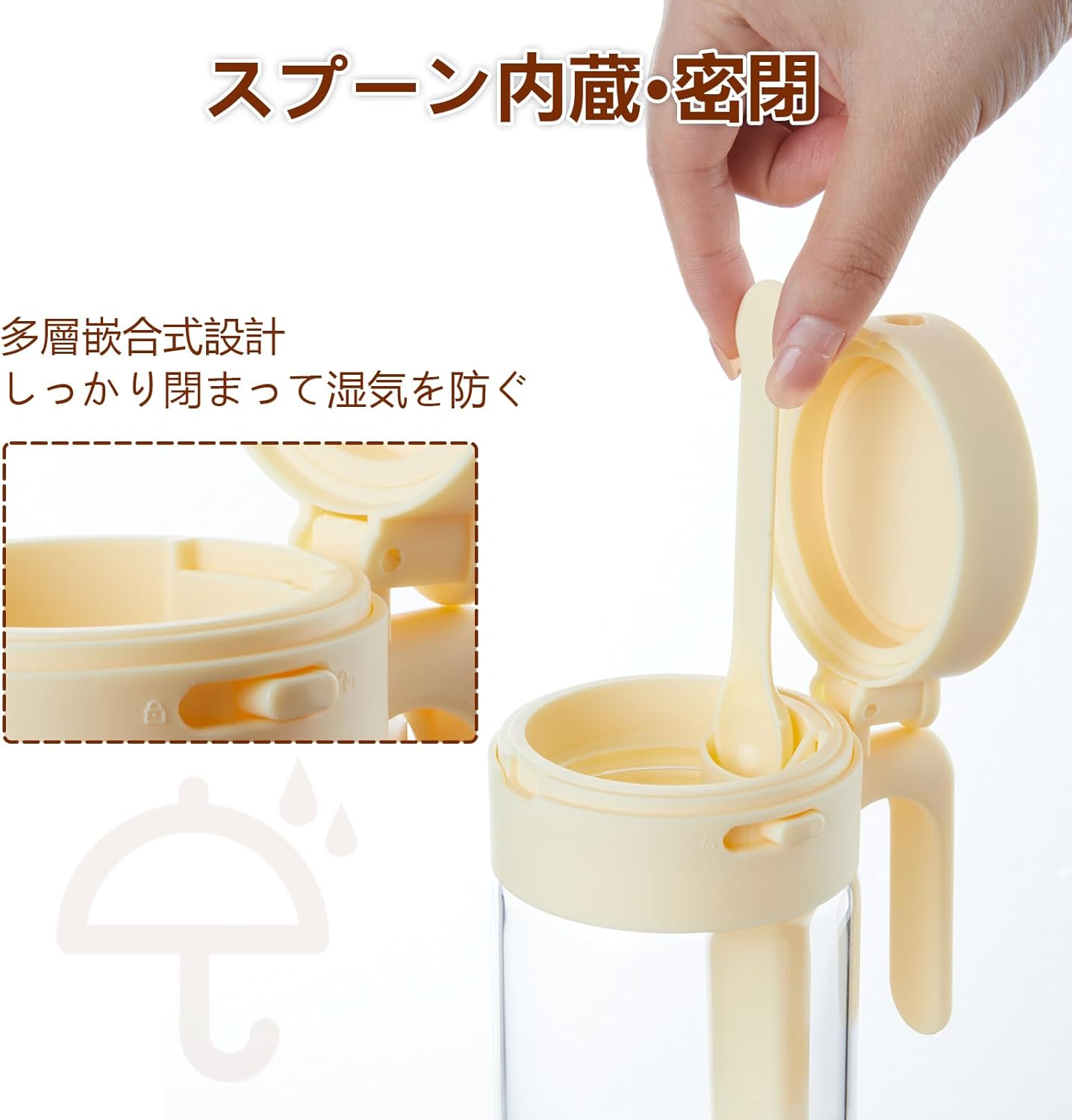 CW storeのスパイスボトル 砂糖入れ スパイス入れ 耐熱ガラス コショウ入れ 粉ふり機能 スプーン付き 調味料入れ 塩入れ スパイスボトル 透明 湿気防止 洗いやすい 調味料収納 密閉保存 調味料入れセット 調味料入れ 調味料ポット 使いやすい 調味缶 調味料ケース 調味料ポット｜アングル3