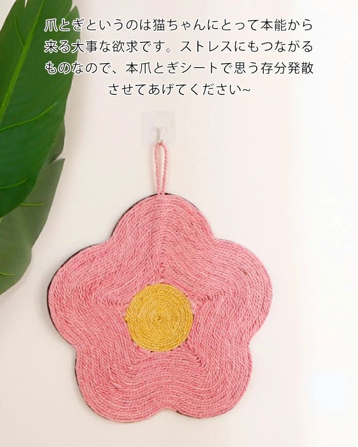 ���ȥ쥹��� ��ޥå� ǭ���ޤȤ��ޥå� ǭ �޸��� �������� 2way �ޤȤ��ޥå� �ޤȤ��ޥå� ����å��� ǭ �ڥåȥޥå� ���ɻ� ǭ�� �Ĥ�Ȥ������� ǭ �ѵ��� �Ĥ�Ȥ� �ڥå����� ���ե����ޥå� �ڥåȥ٥å� �ȶ��ݸ� �Ĥ�Ȥ� �ޤȤ�