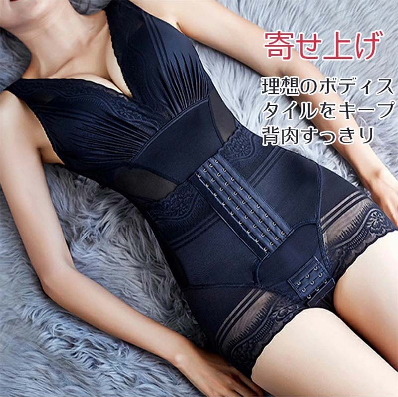 �������� 9��4��ۥå� �Ϥ����������󤻤ƥ��� �������� ������ �岼���� ���ä��������Ĵ�� �����к� �ܥǥ��������ѡ� ��������ܥǥ������� ��ǥ�����...