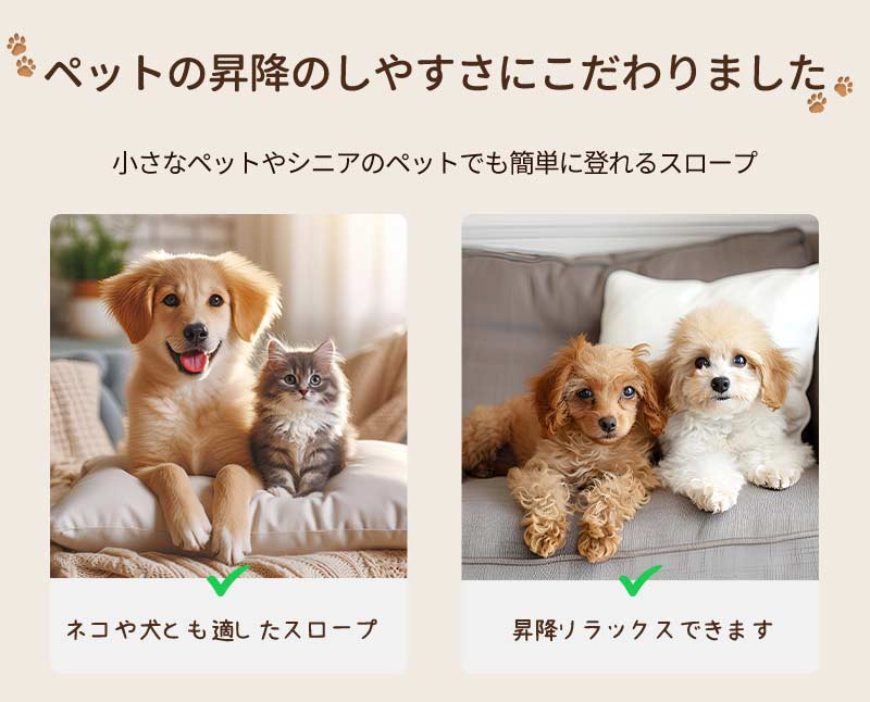 �������� ǭ���ƥå� �ڥå� ǭ�γ��� ���� ���� ���ѳ��� �Ҹ� ����̵�� ǭ���� �ڥåȥ��ƥå� ��ǭ ������� ���ʥ��ƥå� ���ߤ�