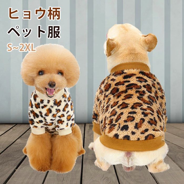 �ڥå��� ���ä����� �淿 ���� ���� �ɥå� ���㥱�å� �⤳�⤳ �ܥ� �ѡ����� �ҥ祦�� ���襤�� �ɥå������� ������ ���� �դ�դ�